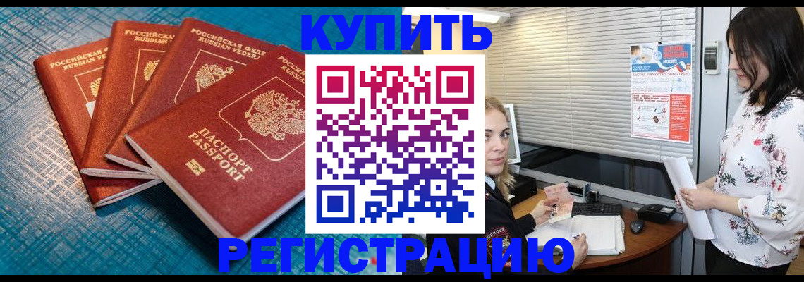 форма 3 в Куртамыше